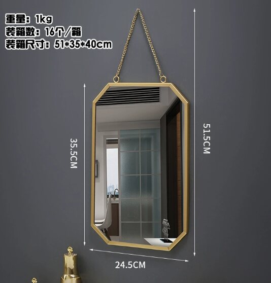 Mirrors & Door Curtains model 9