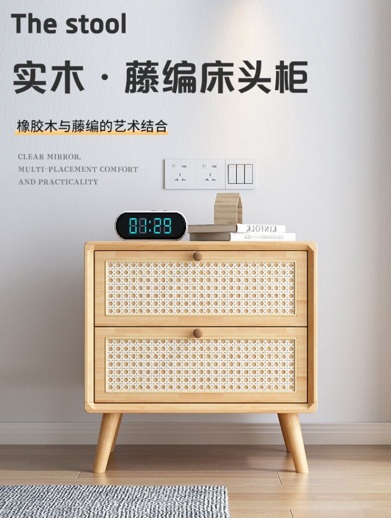 Bedside Cabinets model 6