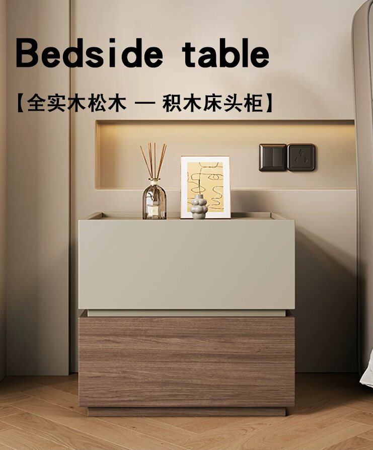 Bedside Cabinets model 11